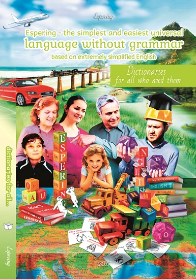 cover of Dictionaries for all.