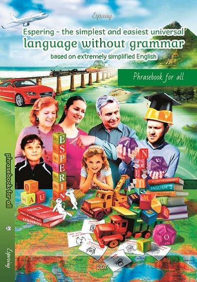 cover of  Phrasebook for all.